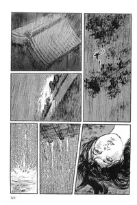 [Koike Kazuo, Kojima Goseki] Hanzou no Mon Vol.3