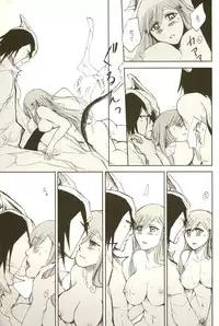 [ Hiyos & Mar/e] 3p [bleach]