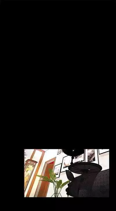 干爹我还要1-24话[完结]