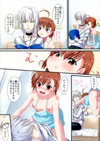 (C79) [N2jirai (Nimu)] Misaka wa Misaka wa Anata o Yuuwaku shite miru (Toaru Majutsu no Index)