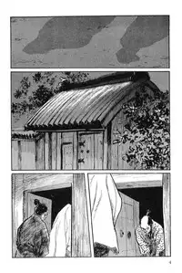 [Koike Kazuo, Kojima Goseki] Hanzou no Mon Vol.3