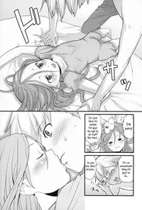 [Mizu] Kids Challenge [English]