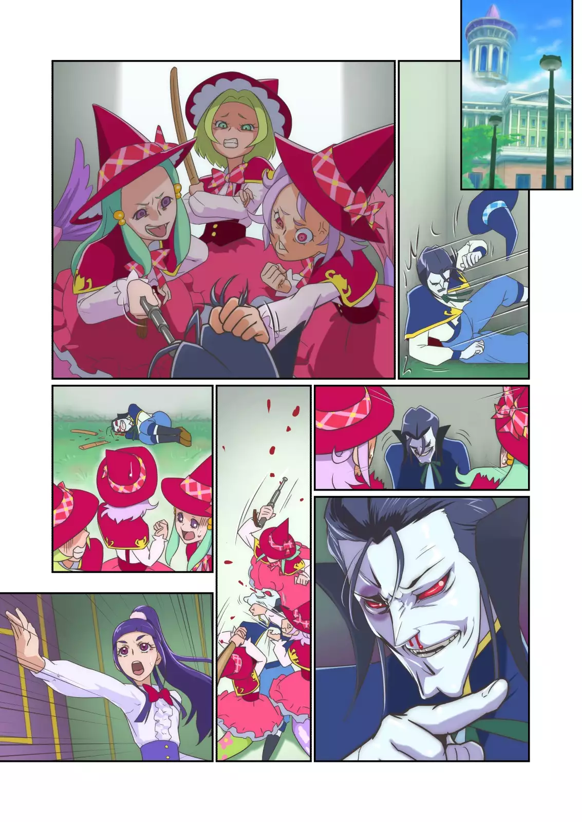 Amaneku erosu ni shukufuku o