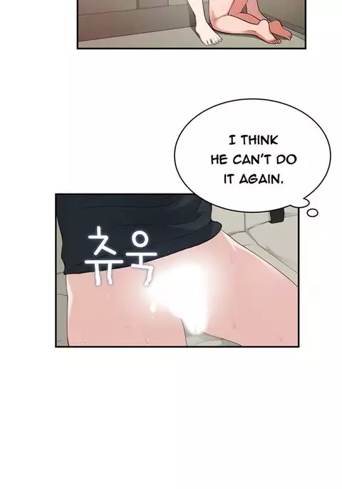 Tissue Thieves Ch.1-12