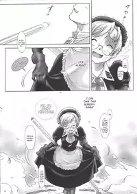 (C63) [Otaku Beam (Kuro, Sendaman)] SS [English] {YQII}