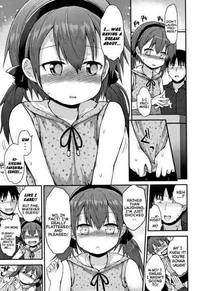 Sensei Shiranakatta? - Teacher Did Not Know?