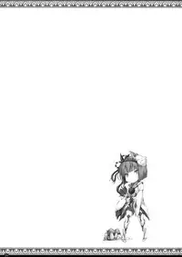 Nise Dragon Blood! 03