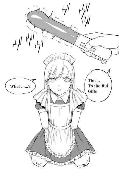 Kesson Maid Rui