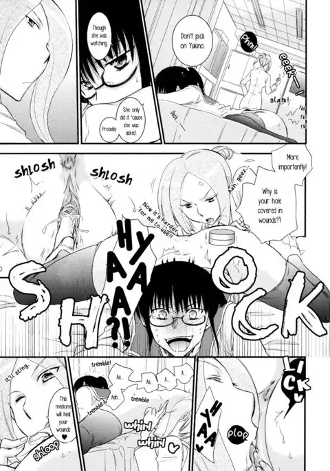 Class Rep Ozu's Scandalous Daily Life Chapter 1