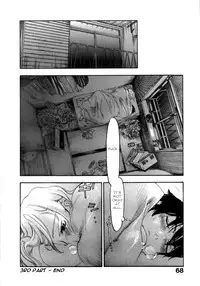 [Yonekura Kengo] The Yellow Hearts 1 [English] [Hell's Castle]