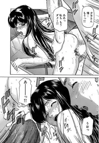 Comic Bazooka 2007-11