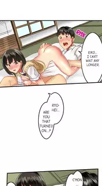 Seeing Her Panties Lets Me Stick In