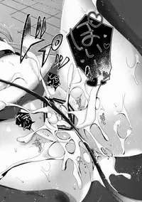 (C88) [melty strawberry pink (Yuncha*)] Unmei no Akaiito. (Kantai Collection -KanColle-)