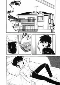 [Shinozaki Rei] Mou Daremo Aisenai Remix [English] [xLostx]