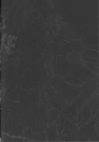 (C82) [CDPA (Various)] CROSS MAKE 2012 SUMMER (Freezing)