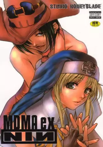(C62) [STUDIO HONEYBLADE (ABU)] MDMA ex9 (Guilty Gear) [Incomplete]