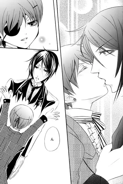 (C78) [megaromaniac (Megunoji)] Ultra Violence -white side- (Kuroshitsuji)