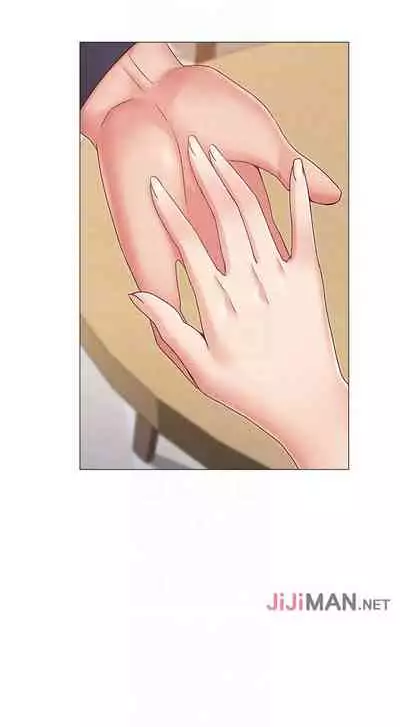 【周六连载】女友的姐姐（作者：橡果人&獵狗） 第1~23话