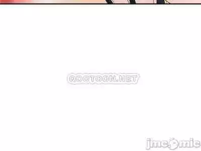 抑欲人妻41-50(完结)