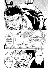 (Yarou Fes 2009) [Rycanthropy (Mizuki Gai)] BULL DOG (ALEX BLACK) [English] [Leon990]