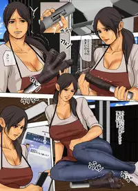 [Yojouhan Shobou] Ikenie no Haha