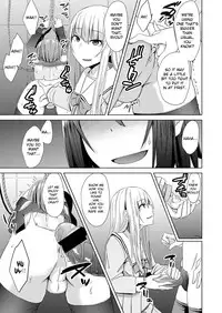 [Okyuuri] Watashitachi no Kizashi (Girls forM Vol. 17) [English] [TSHH] [Digital]