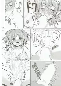 (C90) [Pictokun (Various)] Arle ga Takusan (Puyo Puyo)