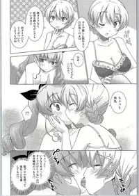 (C90) [in the WATER. (Uona Telepin)] BLACK und WHITE (Girls und Panzer)