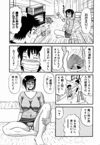 COMIC DOLPHIN 2004-01