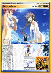 Comic Megastore 2004-10