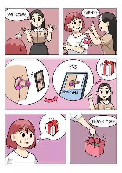 [Popuka9] Sissy Life ch.1-19 [English][ongoing]