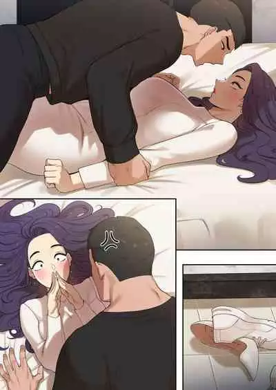 DELIVERY MILF AUNT EPISODE