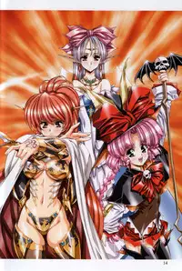 [Urushihara Satoshi] Urushihara Satoshi Illustration Shuu Sigma