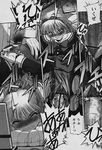 Comic Papipo 2006-04