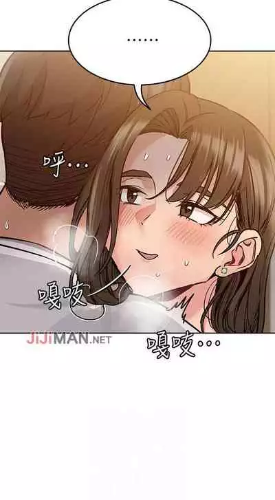 【周二连载】要对妈妈保密唷!(作者:NOAH) 第1~29话