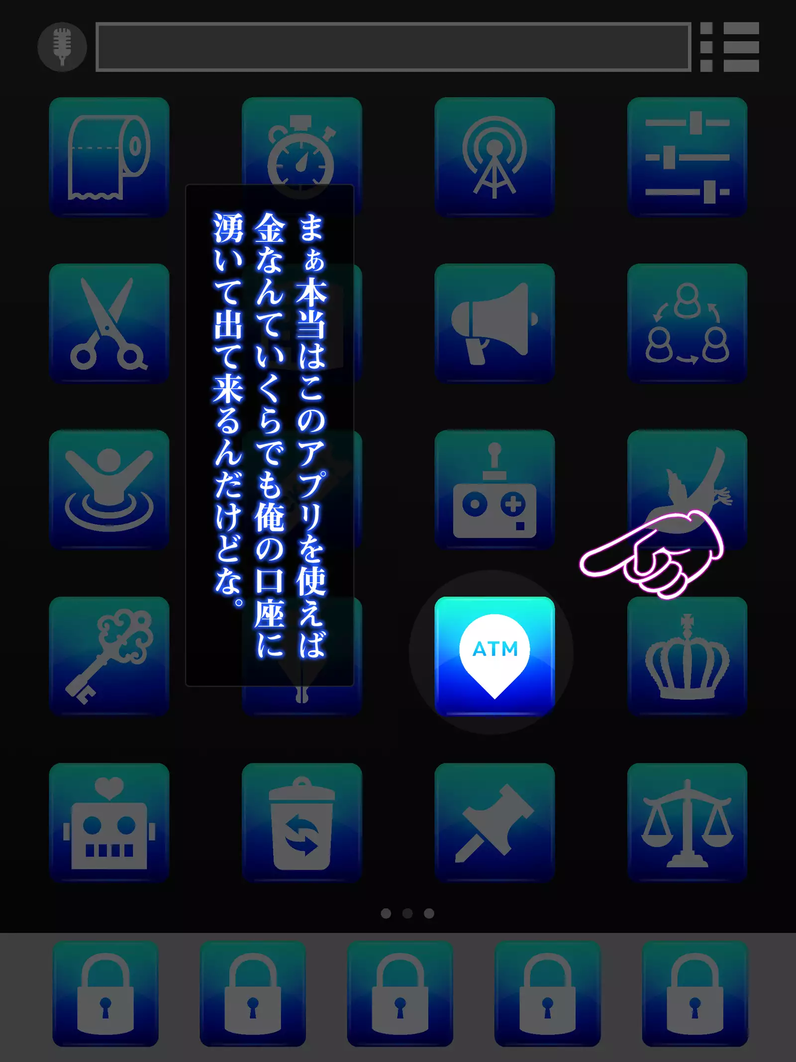 Isekai Smartphone No Ninen Keiyaku: Zenpen