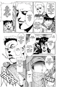 [Motchie Kingdom (Mocchii Oukoku)] DV [English] [tadanohito]