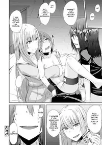 [Okyuuri] Watashitachi no Kizashi (Girls forM Vol. 17) [English] [TSHH] [Digital]