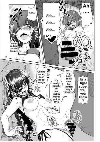 [Zenshuu Bougyo (Sin Iti)] JANE DANIEL 2nd glass (Girls' Frontline) [English] [Digital]