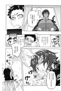 COMIC Penguin Club 2016-03