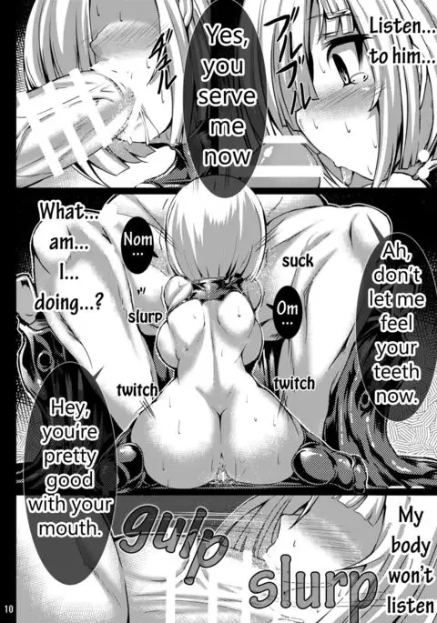 Hamakaze Kanraku ~Makai no Wana ni Otsu~