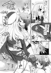 (C87) [Digital Lover (Nakajima Yuka)] DL - Kanmusu Soushuuhen (Kantai Collection -KanColle-)