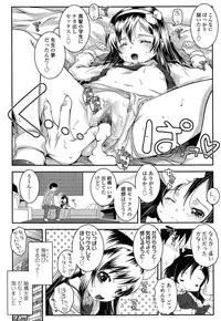 COMIC LO 2015-06