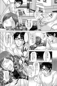 Action Pizazz DX 2015-04