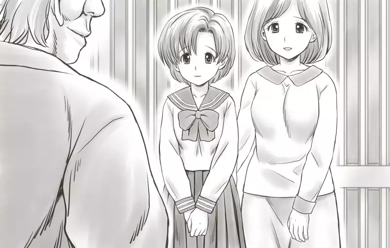 家賃が払えなくて…亜美