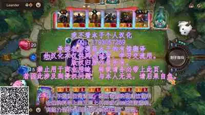 Kozukuri Jouzu na Nazrin Senpai