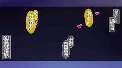 金髪帰国子女にわからせ性指導ッ!!～お馬鹿な巨乳JKを徹底教育～