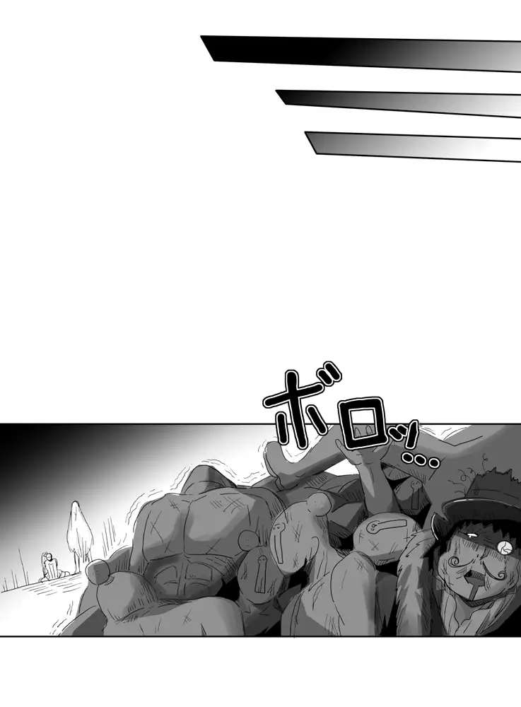 Mahou Shoujo vs Denma Danshaku