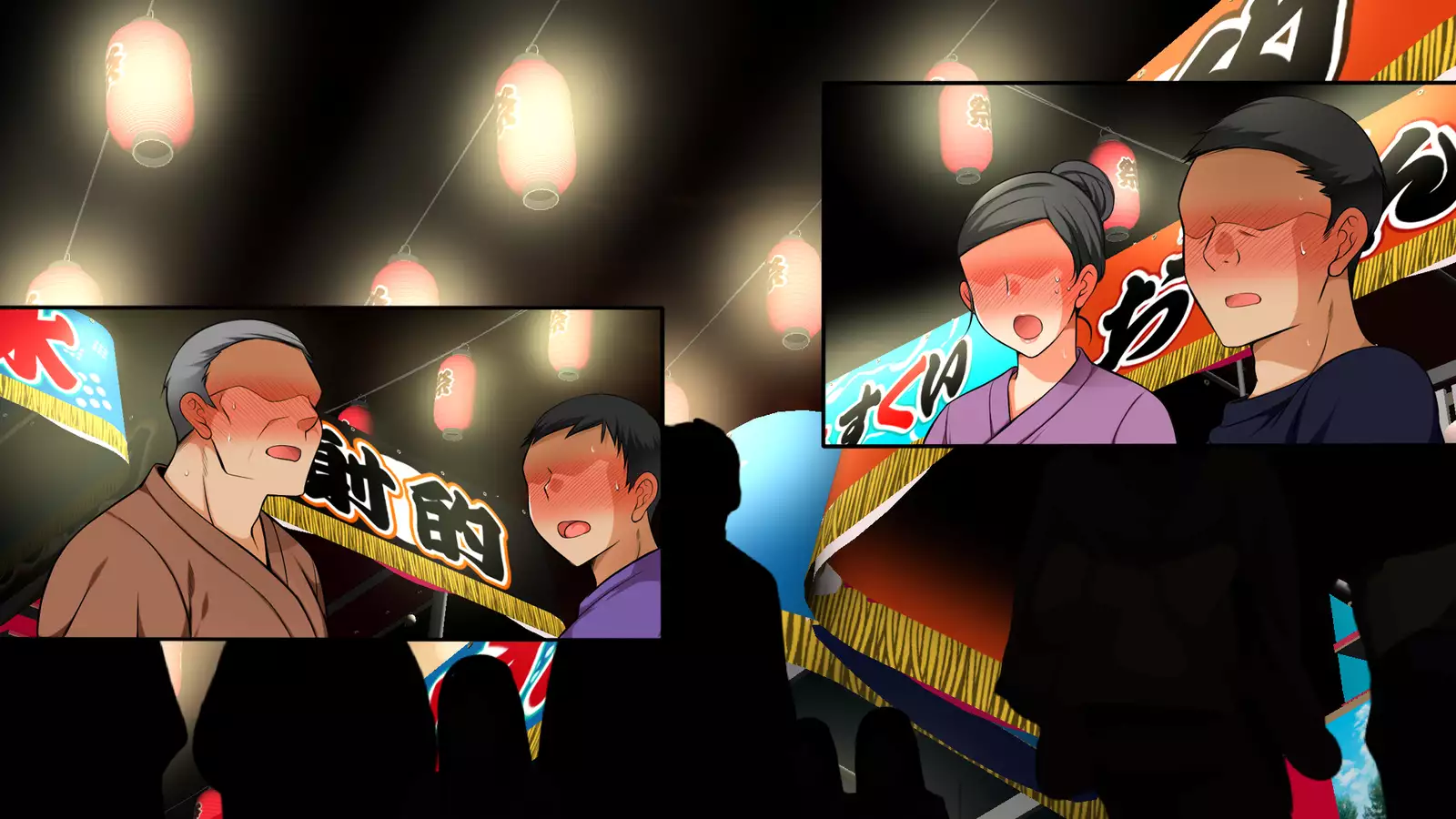 A neglectful village Vol. 4~7