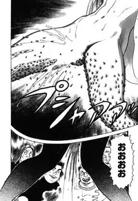 [Yamamoto Atsuji] Ammo Vol 4 [Digital]